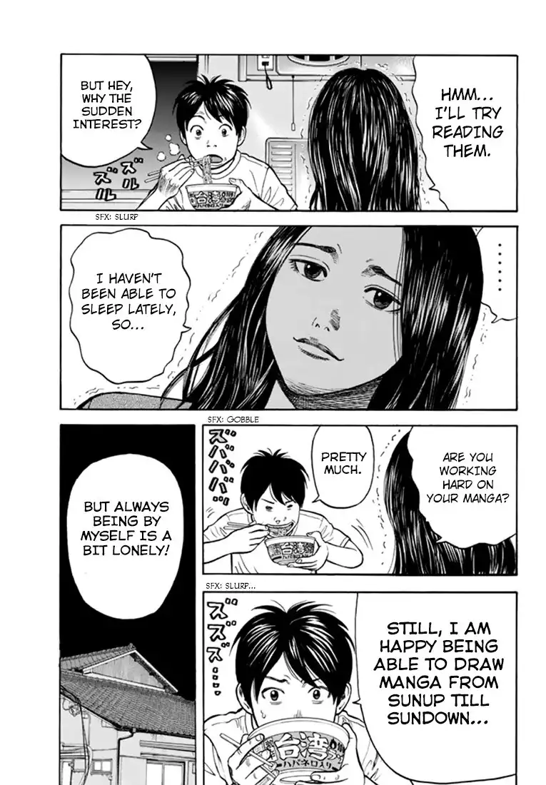 Rin (HAROLD Sakuishi) Chapter 28 24